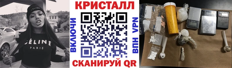 Amphetamine 97%  Купить закладки  Каменск-Шахтинский 