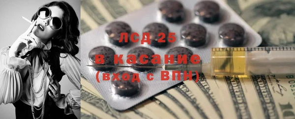 меф VHQ Снежногорск