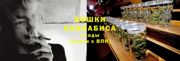 экстази Снежинск