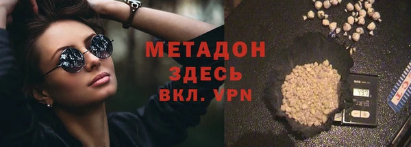 мдпв Сосновый Бор