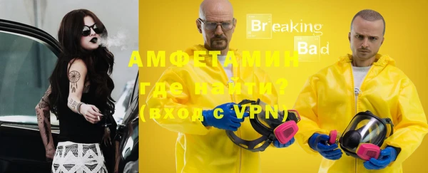 метадон Слюдянка