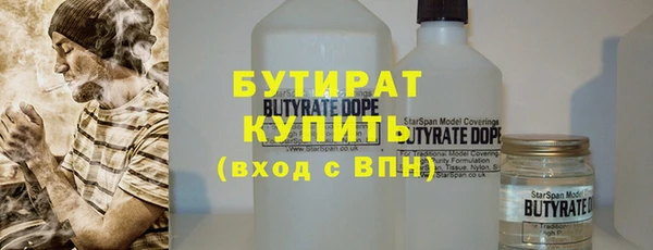 меф VHQ Снежногорск
