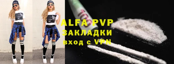 экстази Снежинск