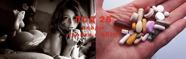 метадон Слюдянка