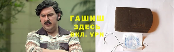 мдпв Сосновый Бор