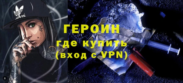 ПСИЛОЦИБИНОВЫЕ ГРИБЫ Сосновка