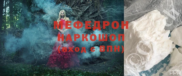 ПСИЛОЦИБИНОВЫЕ ГРИБЫ Сосновка