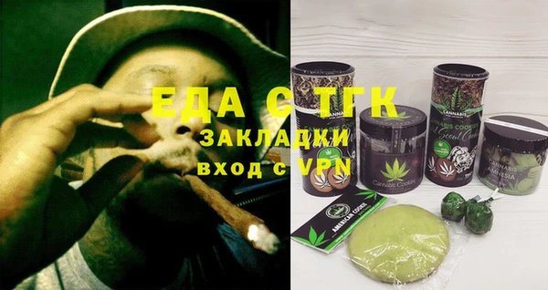 мдпв Сосновый Бор
