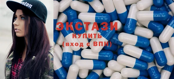 меф VHQ Снежногорск
