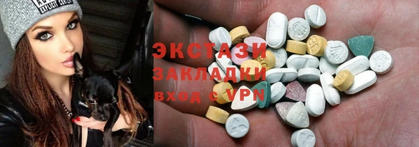 мдпв Сосновый Бор