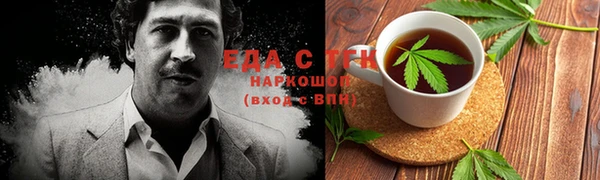 ПСИЛОЦИБИНОВЫЕ ГРИБЫ Сосновка