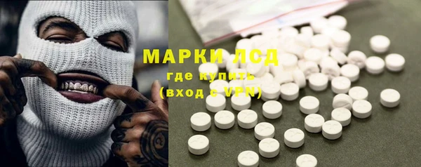 мескалин Кедровый