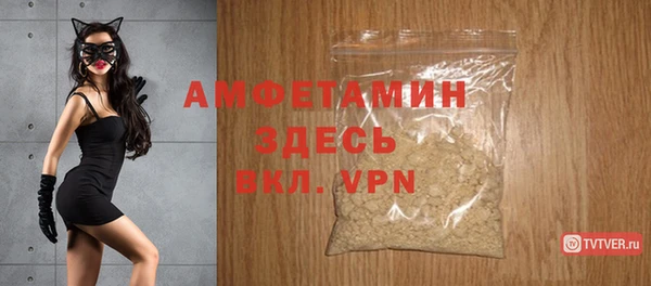 мдпв Сосновый Бор